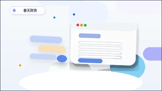 建站前网站栏目检查清单怎么做配图