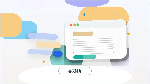 O que as PMEs devem considerar ao planejar um site corporativo配图