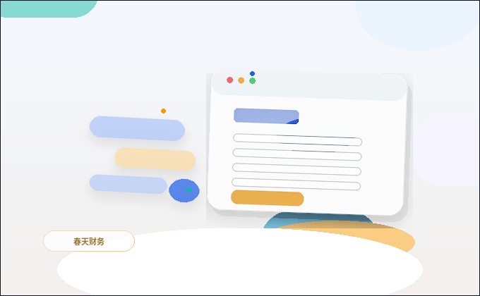 Comment planifier le lancement d'un site web pour faciliter sa maintenance ultérieure配图