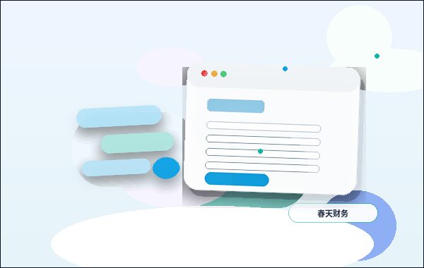 중소기업 웹사이트 구축 시 준비해야 할 자료配图