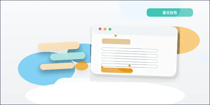 Cómo integrar la optimización SEO básica en la construcción de un sitio web corporativo配图