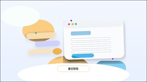 新手发布文章前,如何配合SEO基础优化配图