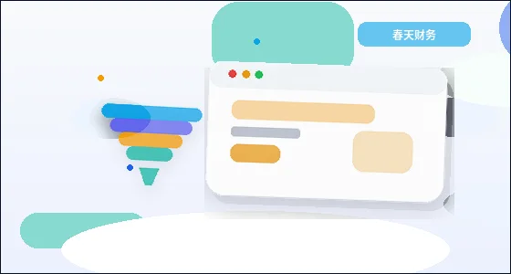 Cómo reducir los costos de modificación posteriores al adaptar imágenes de servicios para dispositivos móviles配图