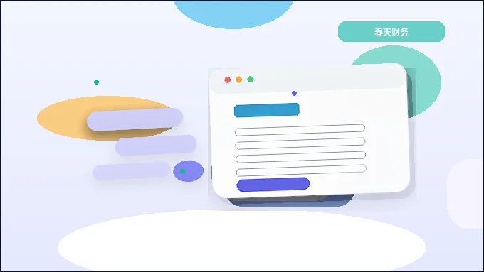 确定网站结构时企业官网有哪些实用思路配图