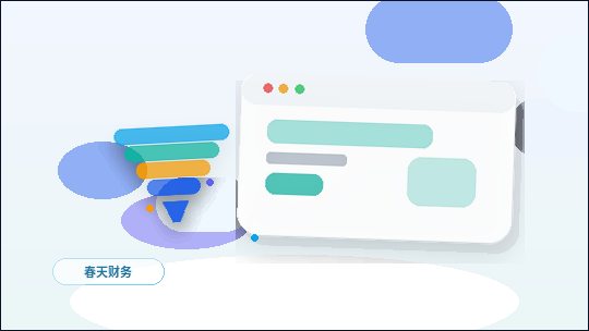 Quais páginas devem ser incluídas no plano de construção de site para iniciantes配图