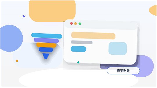 كيفية تنظيم إطار محتوى الموقع الإلكتروني للشركة بوضوح قبل إنشاء الموقع الرسمي配图