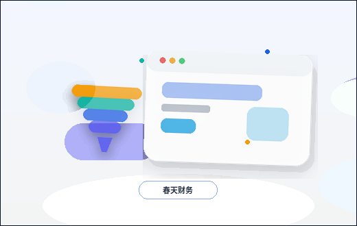 كيفية تنظيم هيكل الموقع الرسمي بوضوح عند اختيار خطة بناء الموقع配图