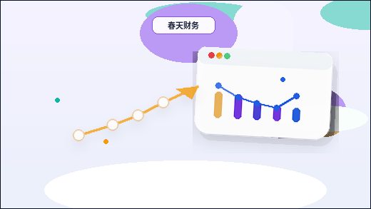 公式サイト公開前にホームページでよくある問題とは配图