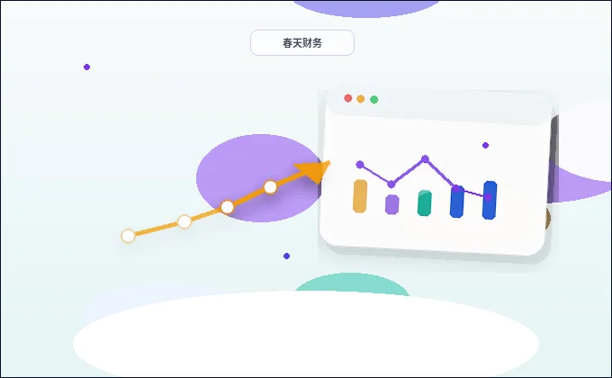 Guía de preparación de la lista de funciones del sitio web: ¿Qué contenido debe priorizarse al organizar los materiales comerciales?配图