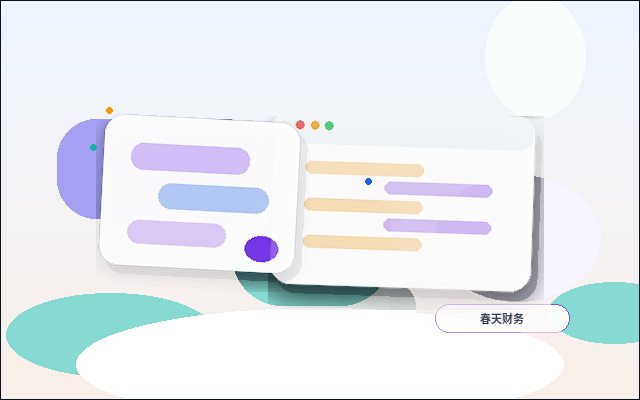 기업 공식 웹사이트 구조 결정 시 실용적인 접근 방식配图