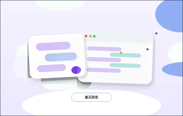 企業サイトの素材整理時、フロー図をどう配置すればより適切か配图