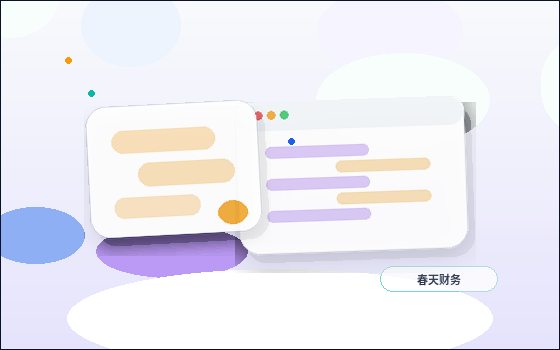 Warum die Funktionsliste einer Website nicht nur auf die Optik achten sollte配图