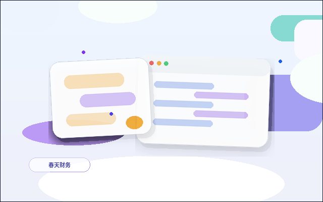 كيفية تنفيذ إطار محتوى موقع الويب في عملية تصميم الموقع配图
