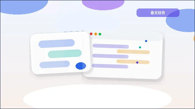 Qual é a função das seções de um site corporativo?配图