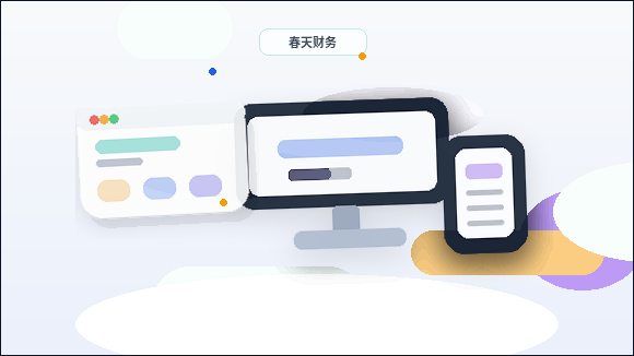 Wie Sie die Website-Struktur bei der Auswahl einer Baukasten-Lösung klarer gestalten配图