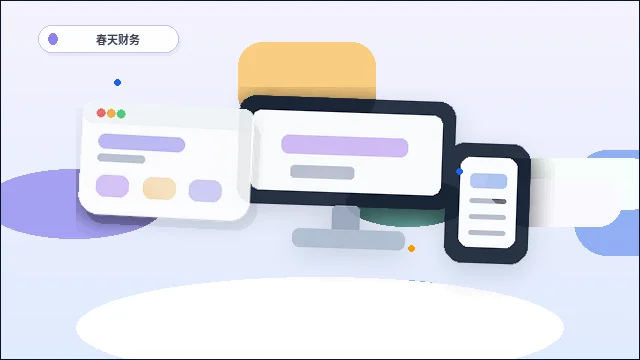 Problemas comuns na página inicial antes do lançamento do site oficial配图