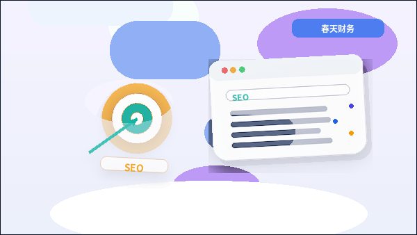 Key Details Often Overlooked in Website Section Management配图