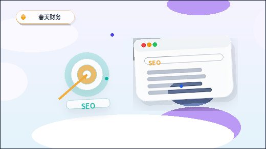 ウェブサイトのターゲットユーザーを顧客視点で再整理する方法配图