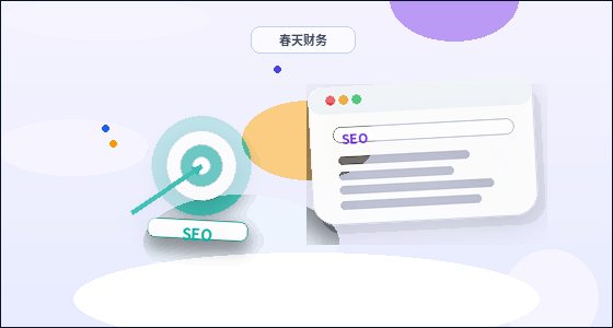 Cómo planificar las secciones del sitio web para mantenimiento a largo plazo y reducir el costo de comprensión del cliente配图