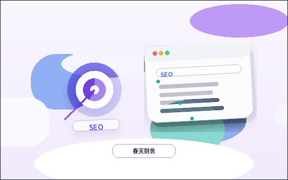 Planung von Website-Inhalten: Welche Informationen sollten bei der Website-Erstellung bereitgestellt werden?配图