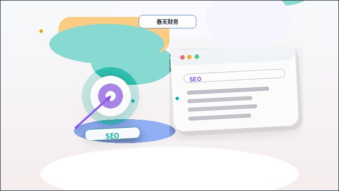 Comment la disposition des mots-clés s'associe à l'optimisation SEO de base lors de la vérification de l'indexation配图