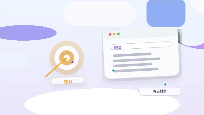 Comment concrétiser la structure des rubriques dans la création de site web配图