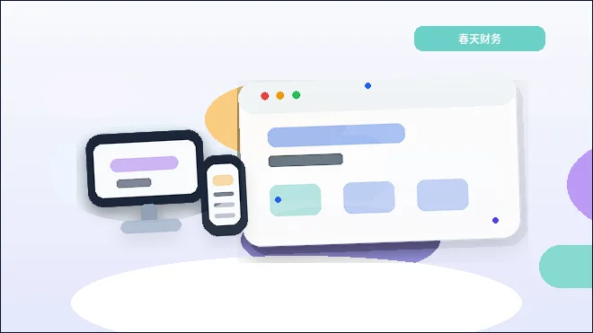 Wie Sie die Startseite Ihrer Website vor dem Bau klarer strukturieren配图