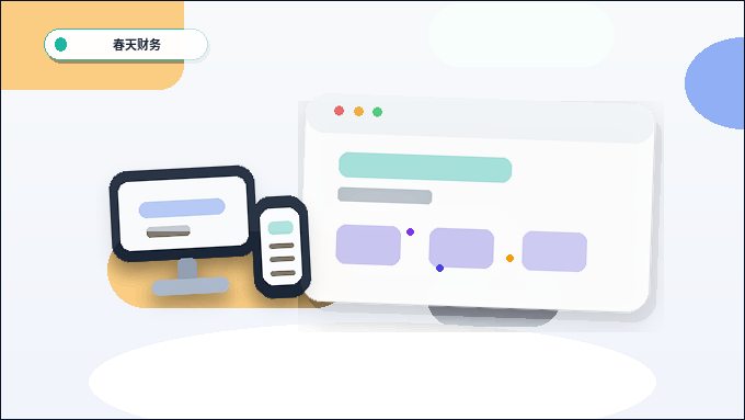 Como Manter a Consistência do Site Corporativo Durante Atualizações de Conteúdo配图