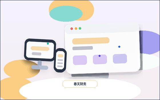 网站内容框架优化前要先看哪些数据配图