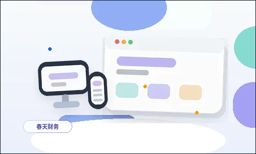 企业准备做官网时官网结构有哪些常见误区配图