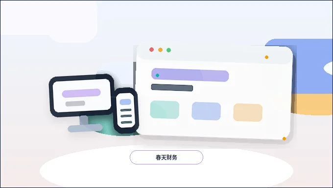 Comment la structure des pages d'un site web d'entreprise peut-elle soutenir l'optimisation SEO de base配图