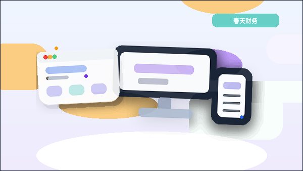 Die Rolle der Website-Navigation in der Unternehmenswebsite配图