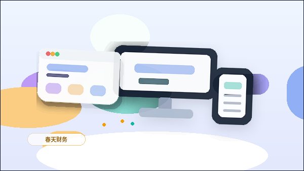 欄位管理與友情連結的搭配策略配图