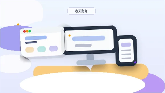 사이트 출시 계획 최적화 전에 먼저 확인해야 할 데이터配图