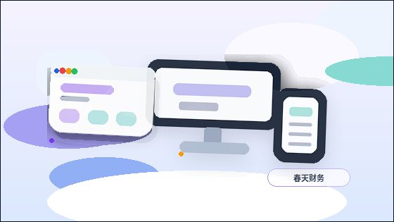 웹사이트 구조 결정 시 기능 목록을 기업 공식 사이트에 맞게 구성하는 방법配图