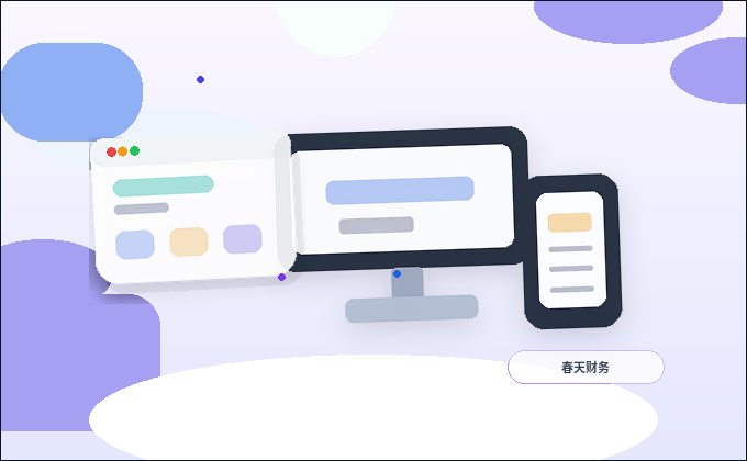 更新服务详情页时有哪些实用思路