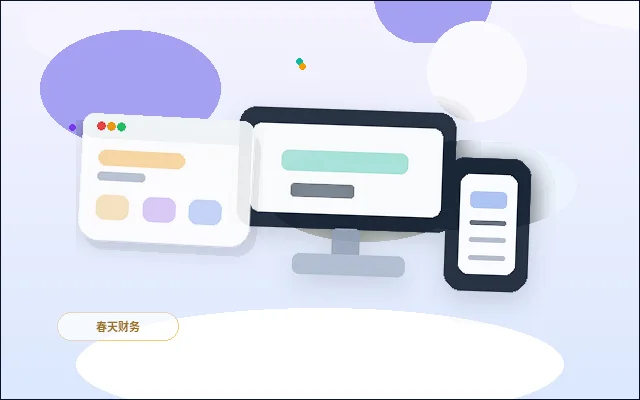 كيفية الحفاظ على توحيد هيكل الموقع الرسمي عند تحديث المحتوى配图