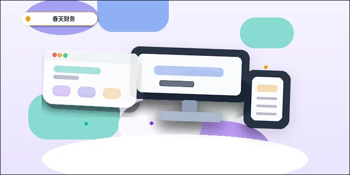 Key Business Priorities to Confirm Before Building a Corporate Website配图