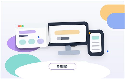 Qué datos revisar antes de optimizar la estructura de contenido del sitio web配图