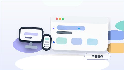 Welche Seiten sollte ein Website-Bauplan für Anfänger enthalten?配图