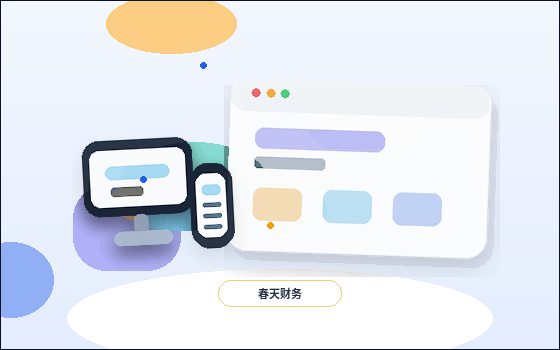 공식 웹사이트 운영에서 페이지 구조를 지속적으로 업데이트해야 하는 이유配图