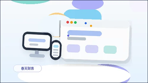 웹사이트 제작에서 사이트 구축 프로세스의 실제 실행 방법配图