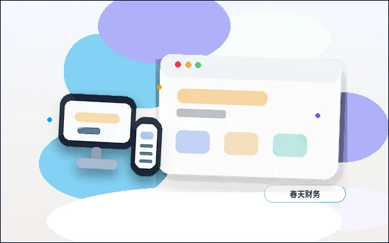 ウェブサイト制作における素材ライブラリの構築方法配图