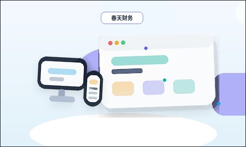 Quelles informations inclure dans la planification du contenu de votre site web d'entreprise配图