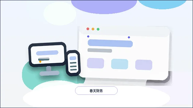 Checkliste für die Funktionsprüfung vor dem Website-Launch配图