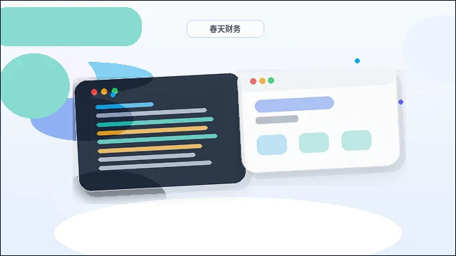Cómo hacer que la página de inicio de un sitio web corporativo de mantenimiento sea más clara y enfocada配图