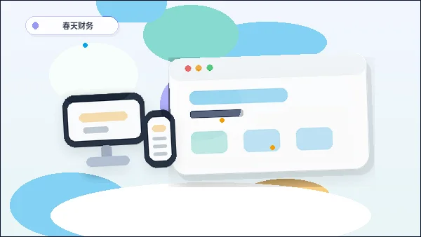 웹사이트 출시 전 기능 점검 체크리스트配图