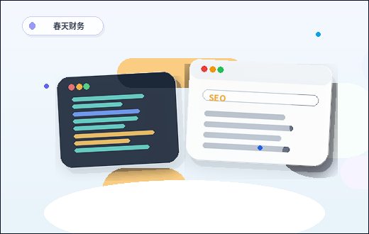 更新服务详情页时费用说明怎样安排更适合企业官网