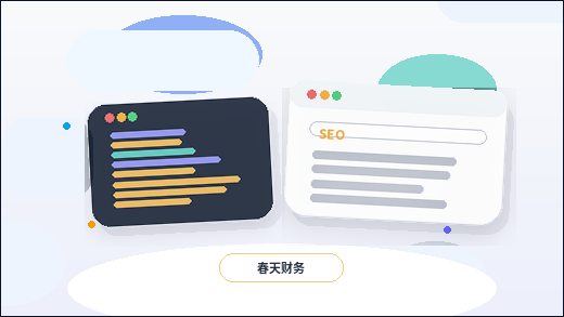 ウェブサイトリニューアルの公開プロセスを確実に実行する方法配图