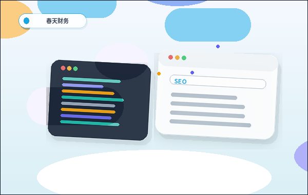 كيفية تخطيط هيكل الموقع وأقسامه قبل الإطلاق配图